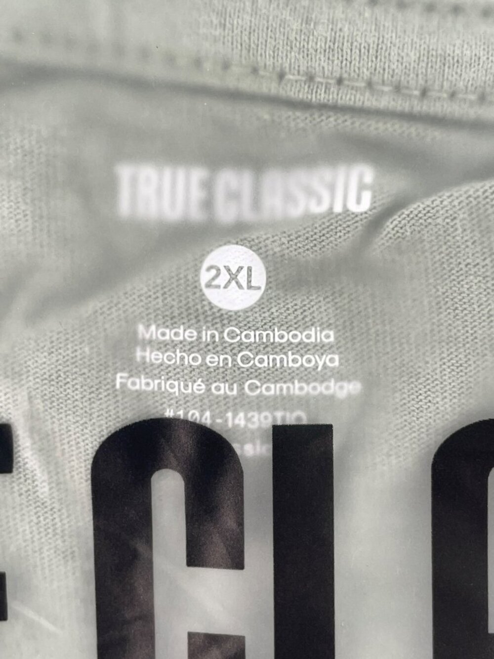True Classic Sage Green Crew Neck Cotton T-Shirt Comfy Men's Size 2XL BRAND NEW - Picture 2 of 4